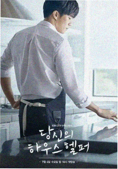影视行业数据资讯配图