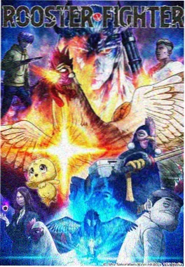 热搜动画缩略图